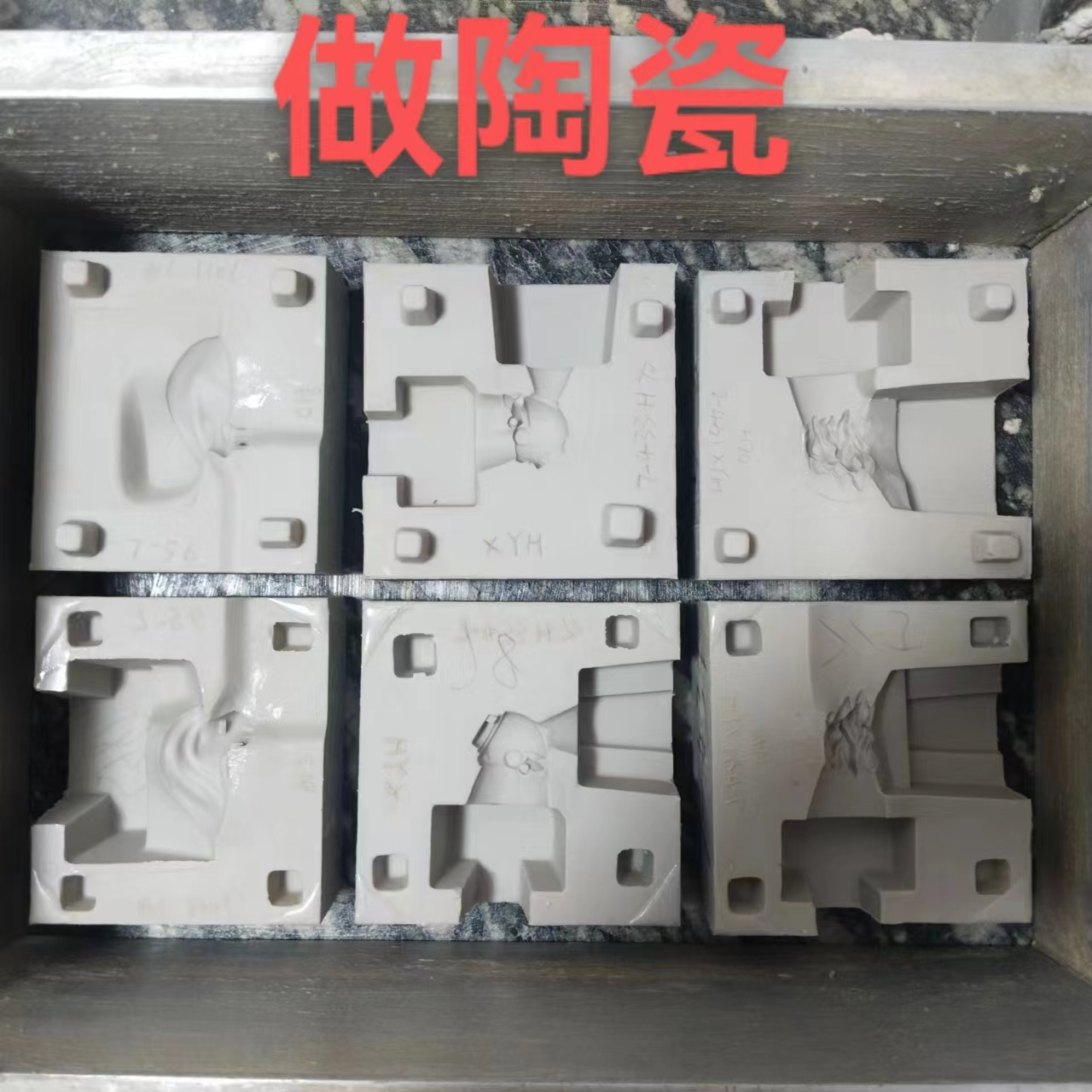 Ceramic Mould