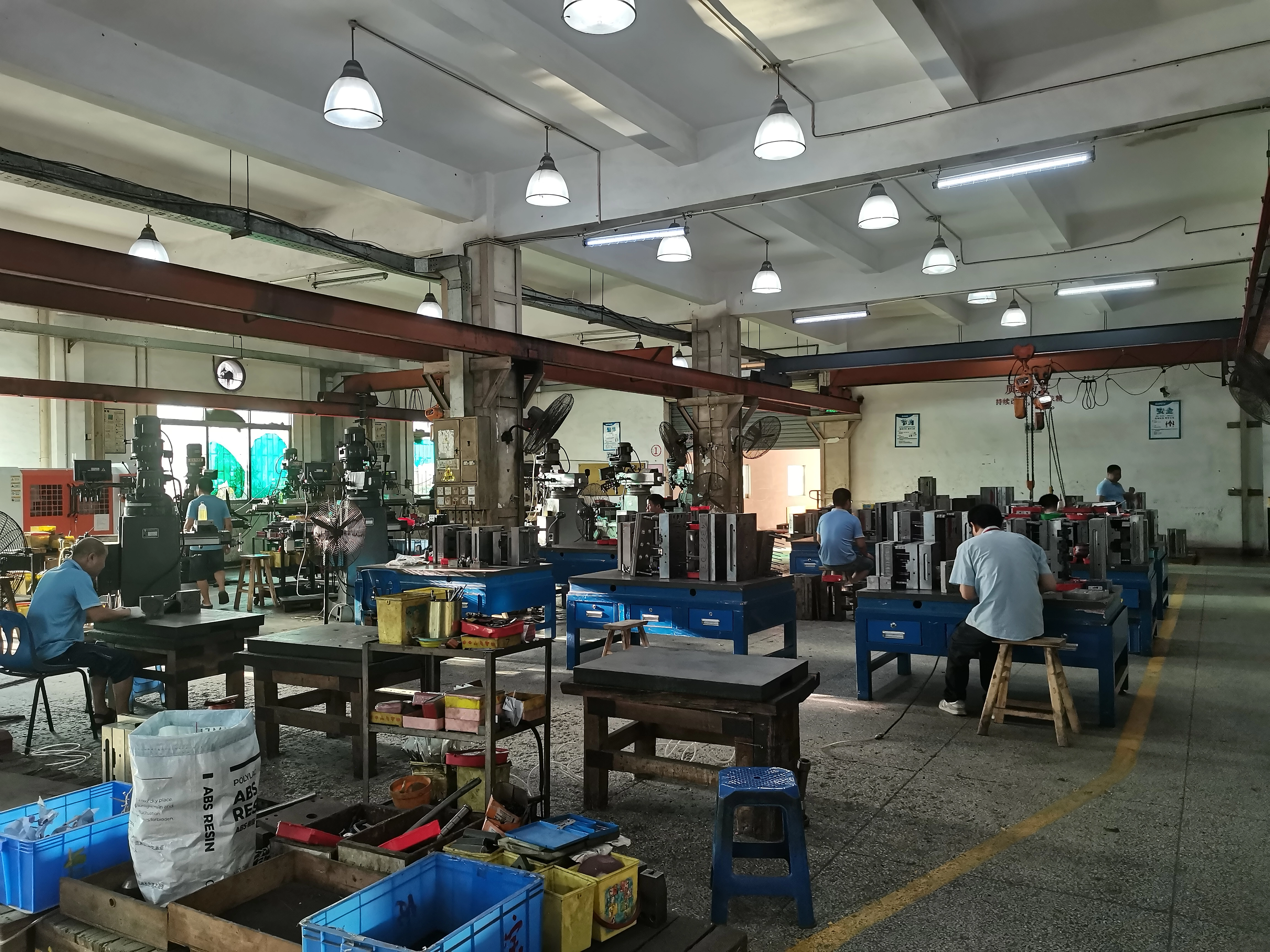 Mould Manufacturing Department